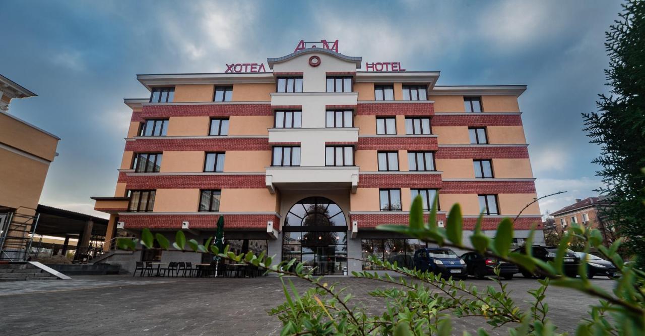 פלובדיב A&M Hotel With Free Parking מראה חיצוני תמונה