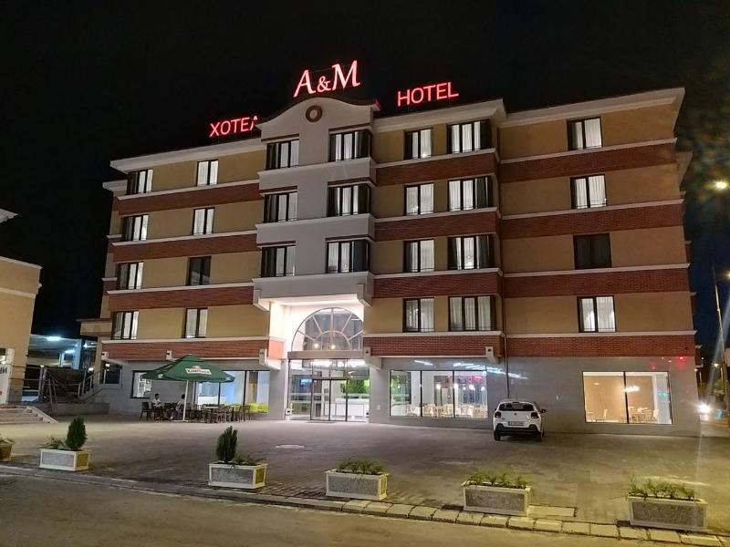פלובדיב A&M Hotel With Free Parking מראה חיצוני תמונה
